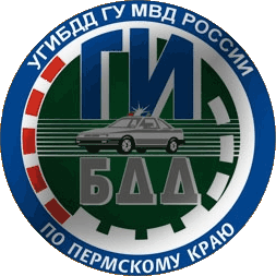 логотип ГИБДД ОВД по Кировскому району
